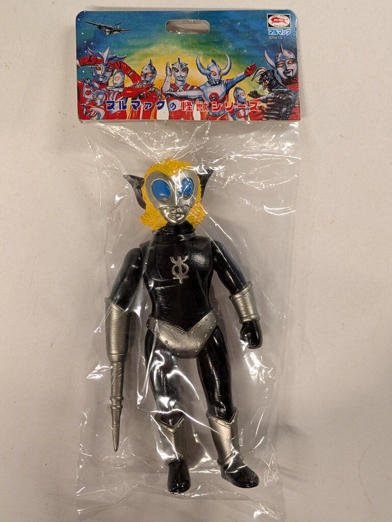 ブルマァクの怪獣シリーズ★ Sウルトラマンレオ（ガンメタ）ソフビ M1号 ブルマァクの怪獣シリーズ☆ Sウルトラマンレオ（ガンメタ