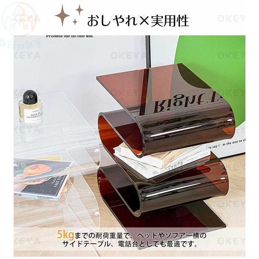 デスク S字型