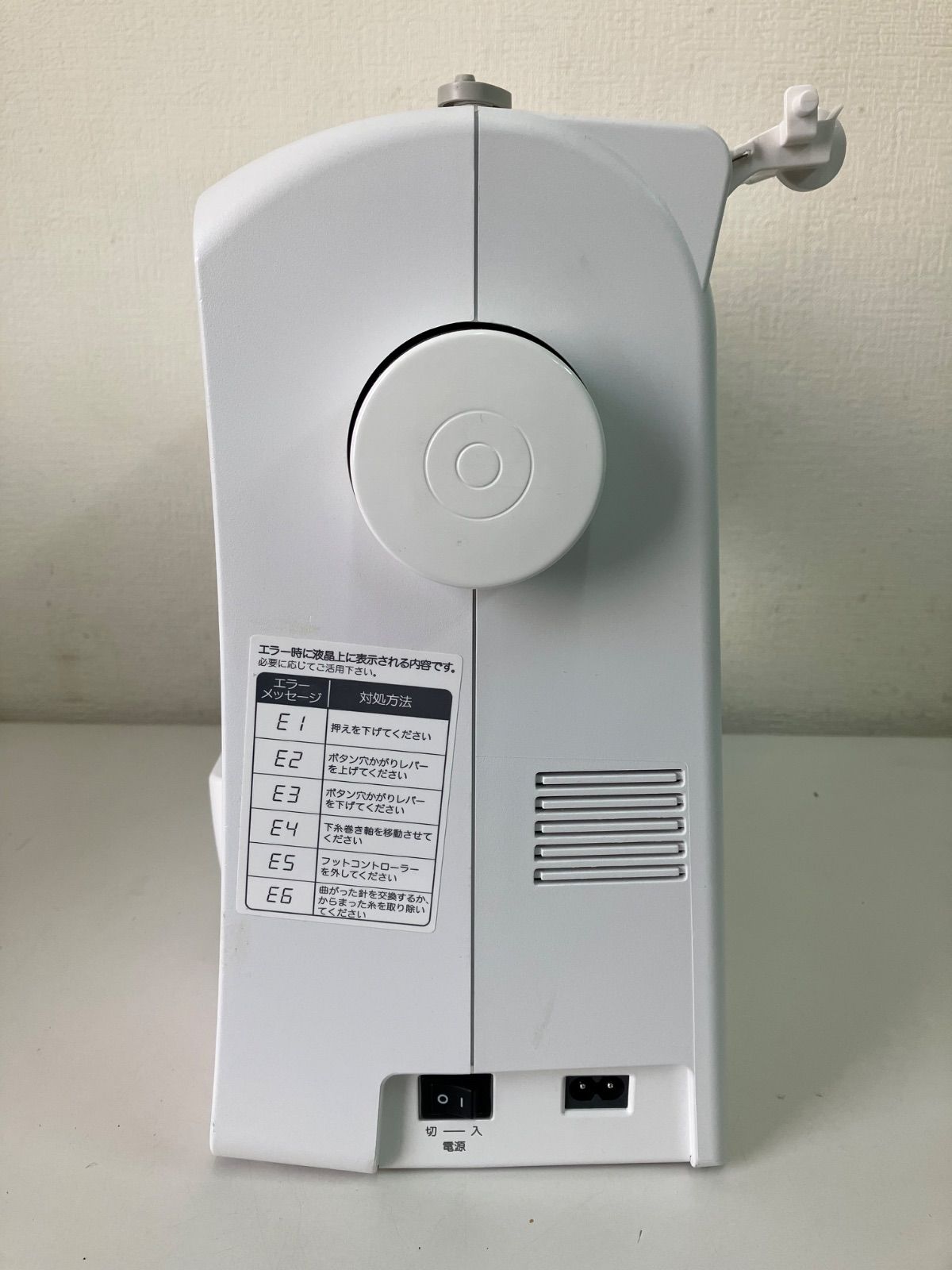 OB510 動作品