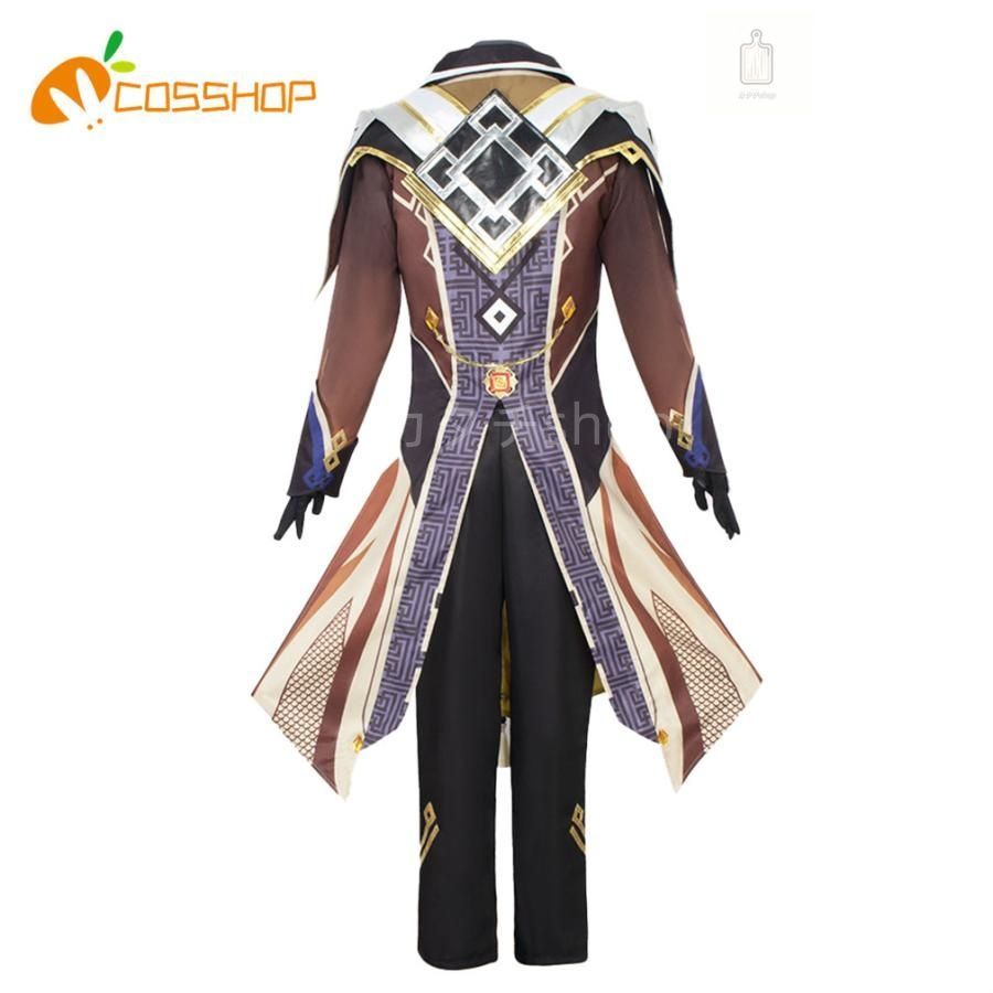 Genshin げんしん