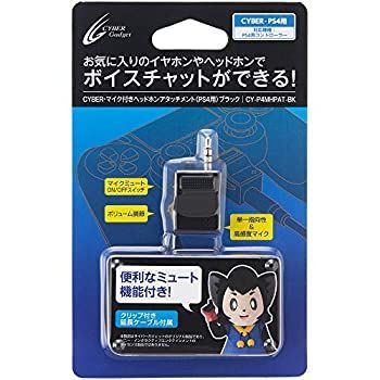 シャープ 4.3型コンパクトカラー電子辞書Brain PW-AC110 Amazon | シャープ 4.3型コンパクトカラー電子辞書Brain PW-AC110
