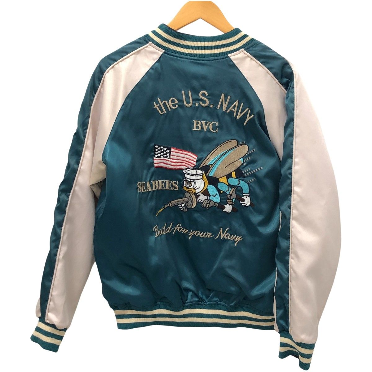 スカジャン SIZE