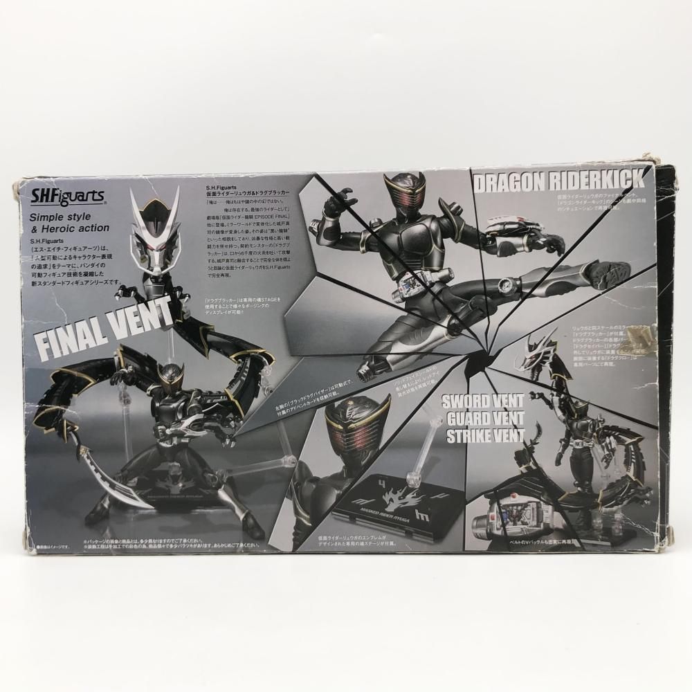 中古】開封 バンダイ 劇場版 仮面ライダー龍騎 EPISODE FINAL S.H.