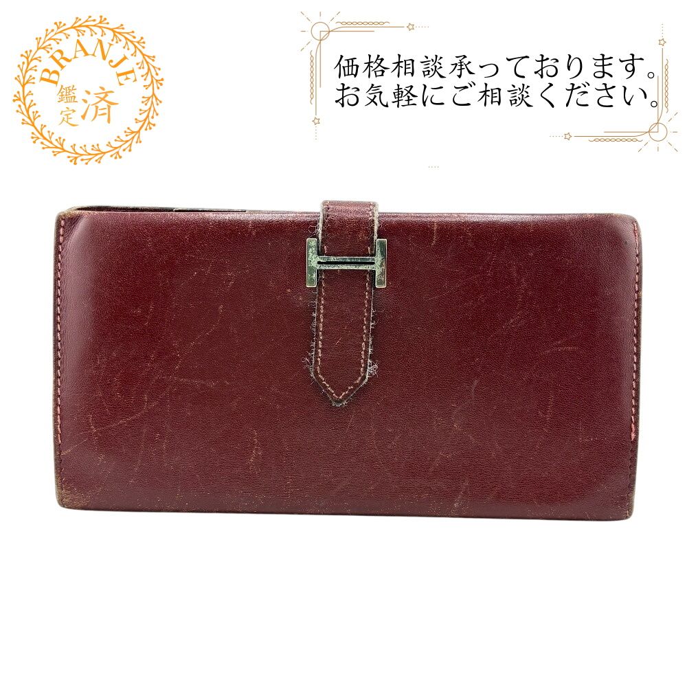 HERMES エルメス ヘルメス ベアンクラシック 二つ折り財布 財布 ウォレット ブランド 小銭入れ 札 カード レッド メンズ おすすめ 人気