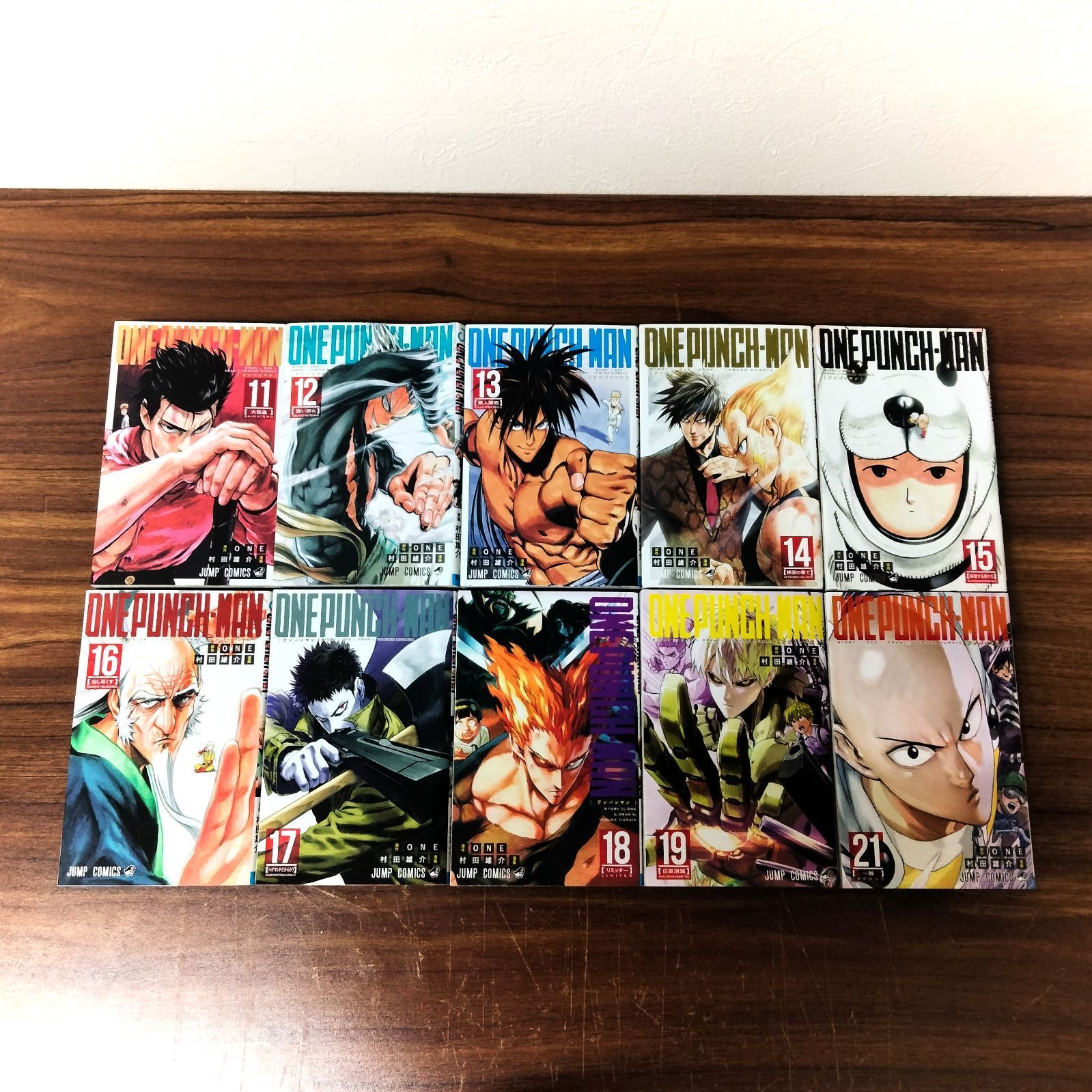 ワンパンマン コミック 1-19巻セット 楽天市場】【中古】ワンパンマン/ONE PUNCH-MAN 1～19巻 セット