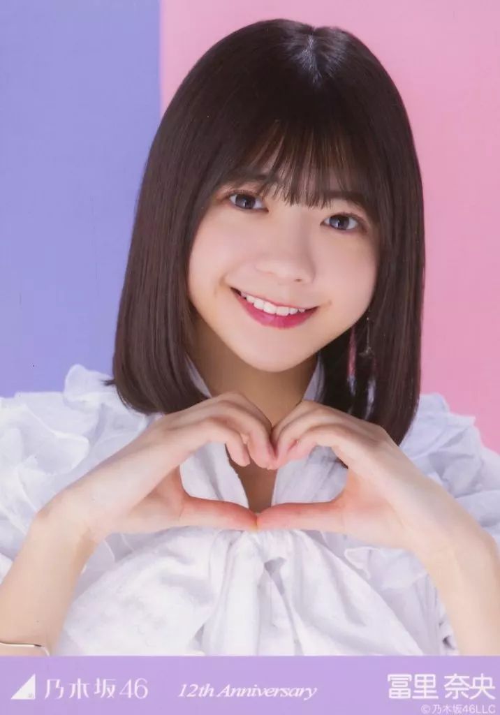 中古】生写真(乃木坂46) 冨里奈央/バストアップ・「12周年記念/12th