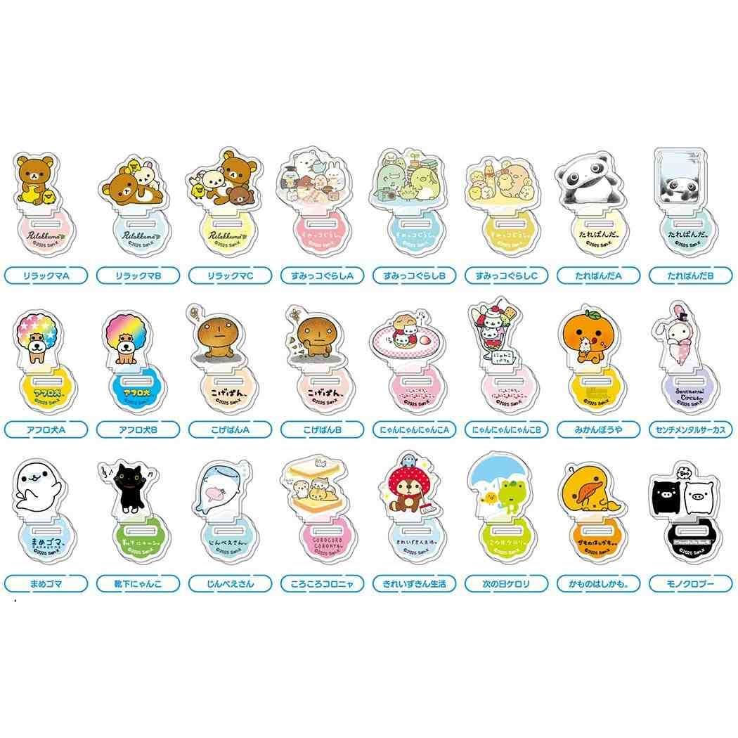 ATEEZ サン SAN アクリルスタンド アクスタ ストラップ フォトセット ATEEZ サン SAN アクリルスタンド アクスタ ストラップ フォトセット