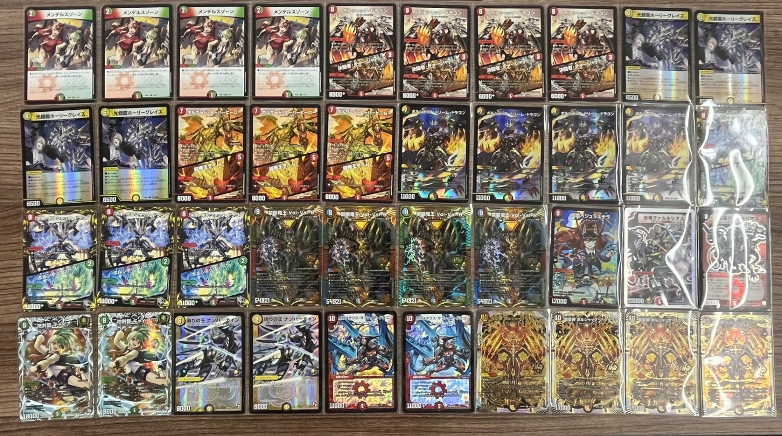 大野50-0705】リースボルシャック 高レート デッキ 【店舗併売品