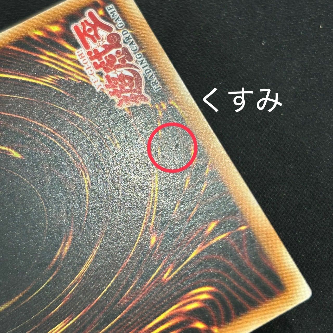 1stEdition