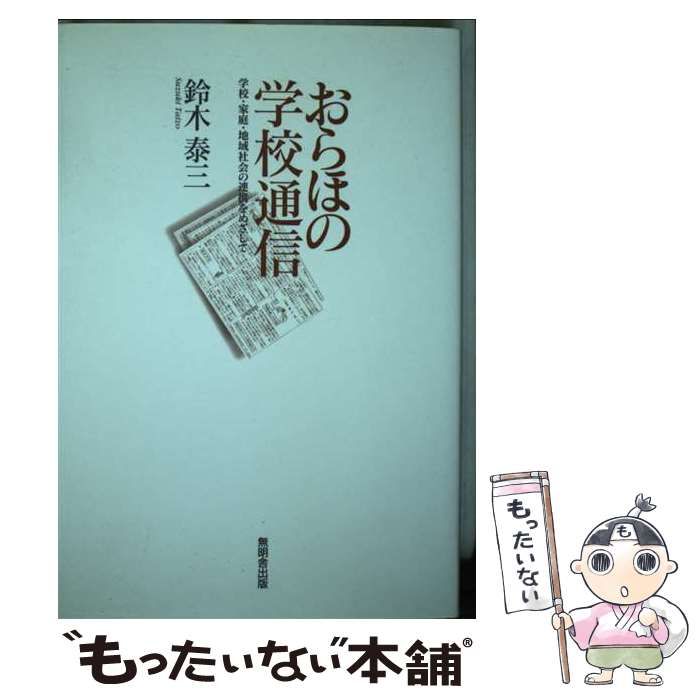Amazon.co.jp: カンタンに弾ける! デュオギターのしらべ