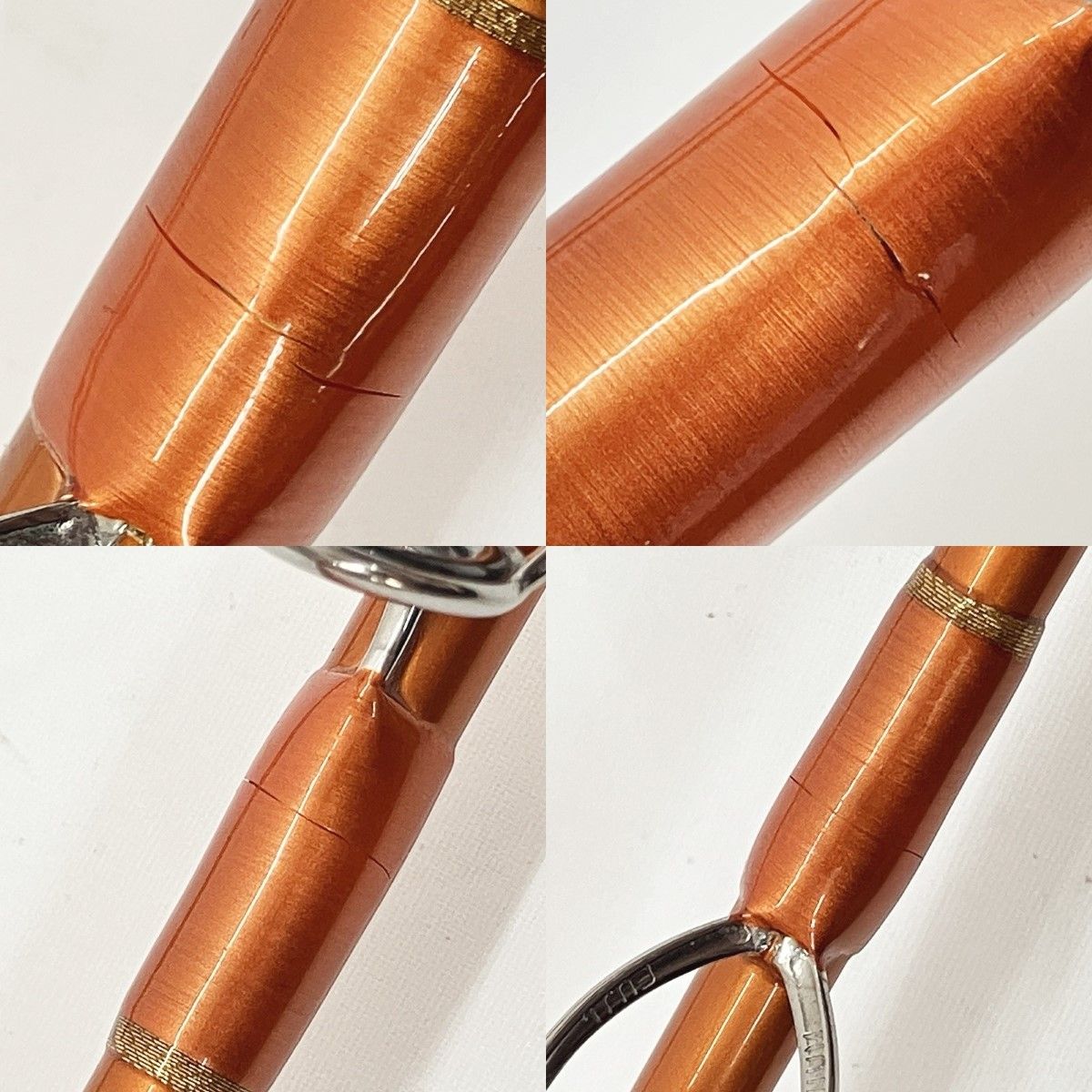 IZM キャスティズム