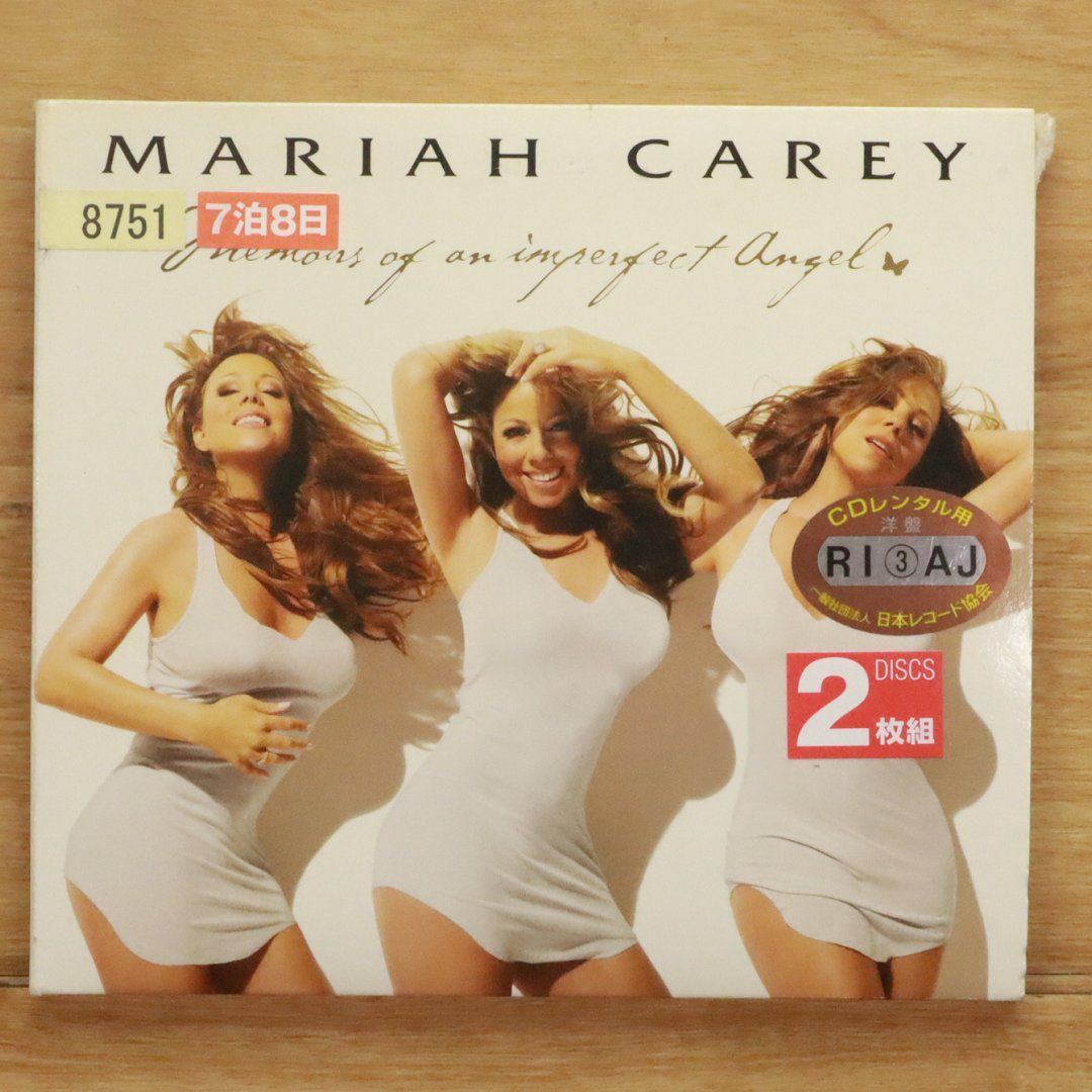 Mariah Memoirs Imperfect Angel レコード　マライア Mariah Carey – Memoirs Of An Imperfect Angel – 2 x Vinyl (LP