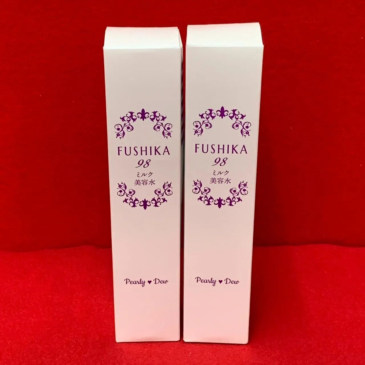 FUSHIKA98 プレミアムやわハリミルク美容水 4本分特別セット