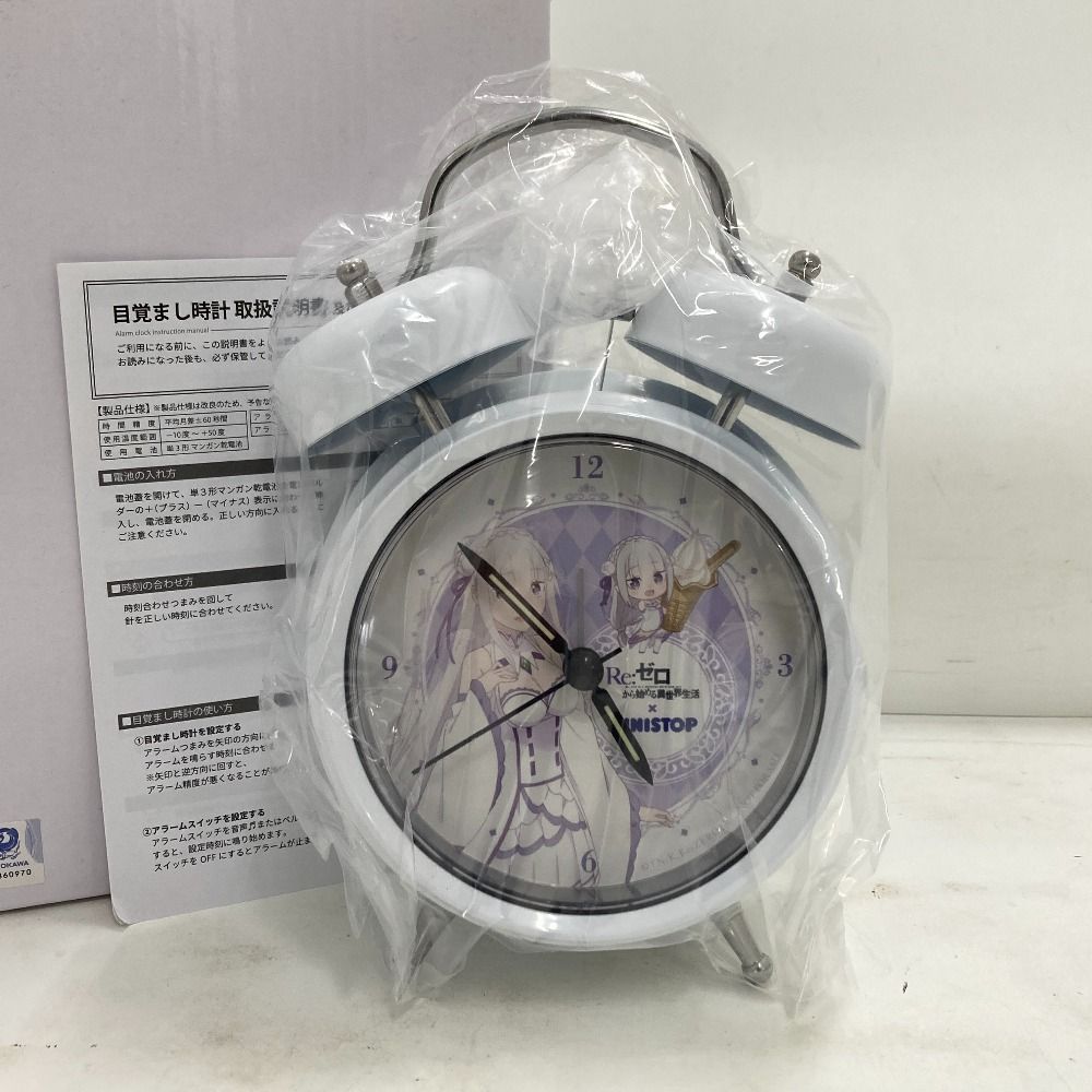 高速 割引 2025 西日本 02w15546 限定品 Re:ゼロから始める異世界生活 エミリアのボイス その他