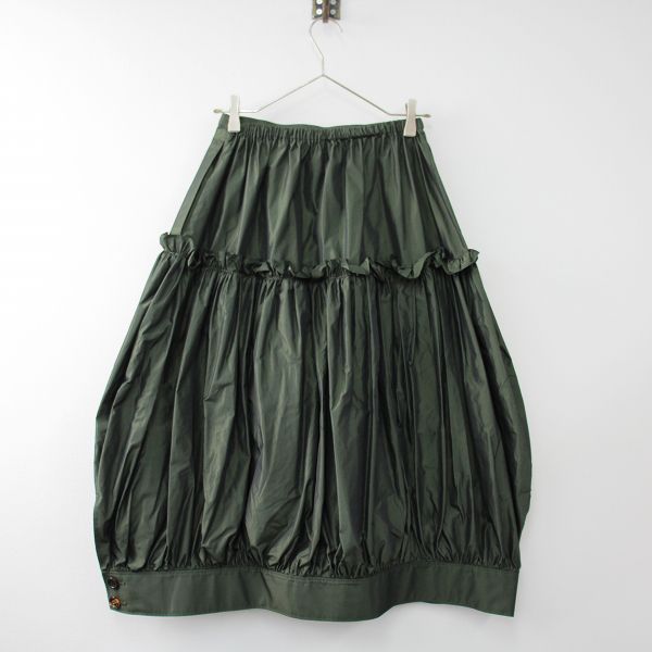 2022AW ENFOLD エンフォルド CUFF-HEME DHARMA SKIRT ポリ スカート 38 ...