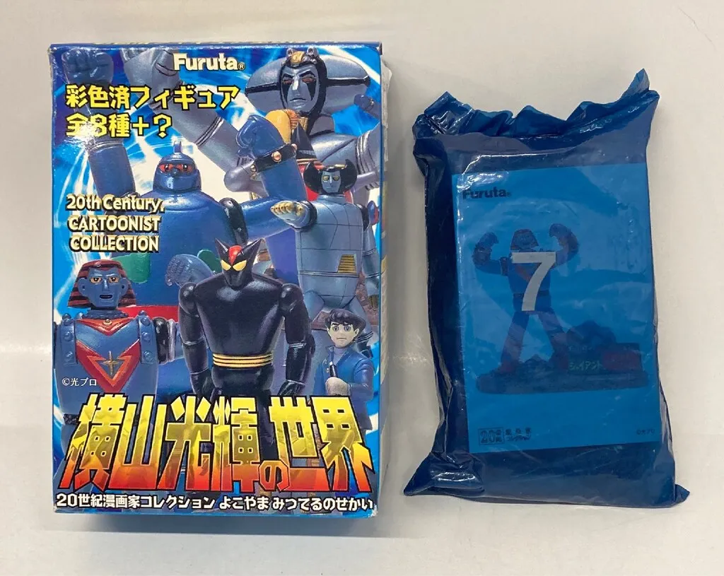 2025年最新】横山光輝ロボフィギュアコレクションの人気アイテム