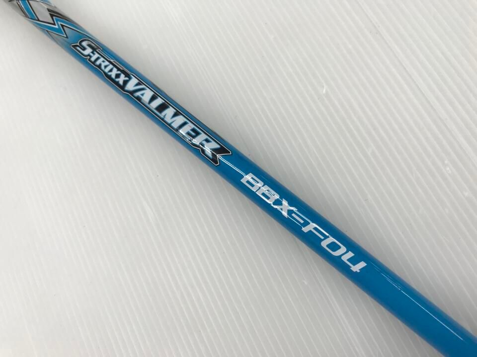 最短