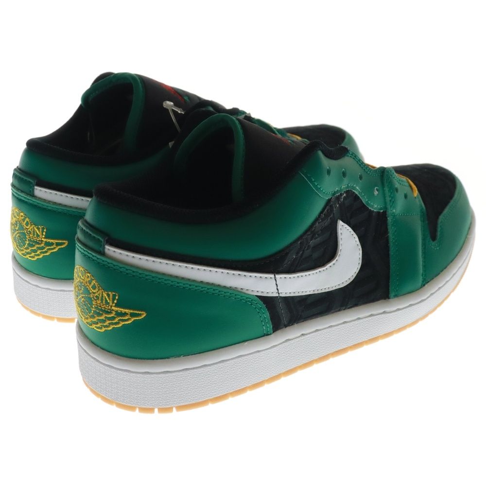 NIKE (ナイキ) AIR JORDAN 1 LOW SE エアジョーダン1 ローカット
