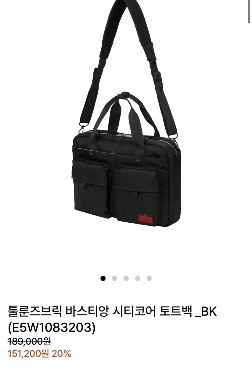 ラス1です！！4711【新品未開封】 Hair Liquid 950詰め替え ドイツ 4711