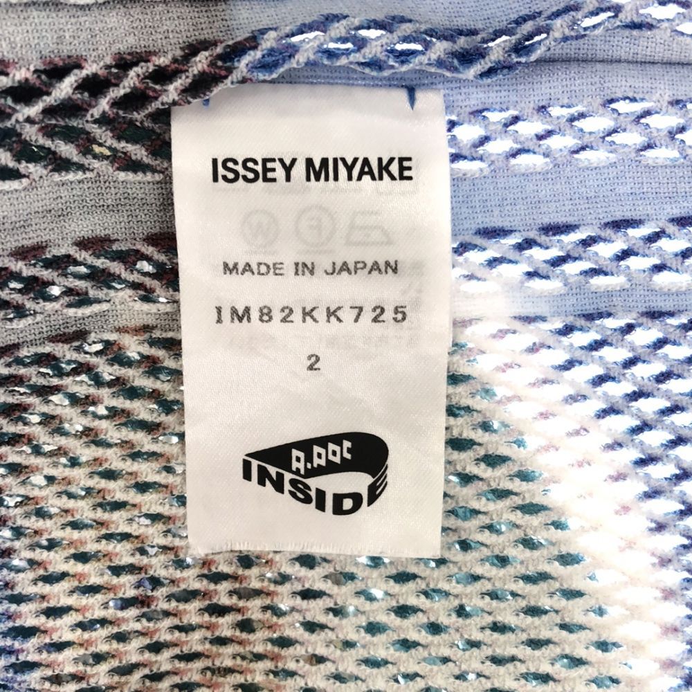 ISSEY MIYAKE メッシュ編み 半袖トップス ISSEY MIYAKE - 美品 ISSEYMIYAKE イッセイミヤケ IM82KK725