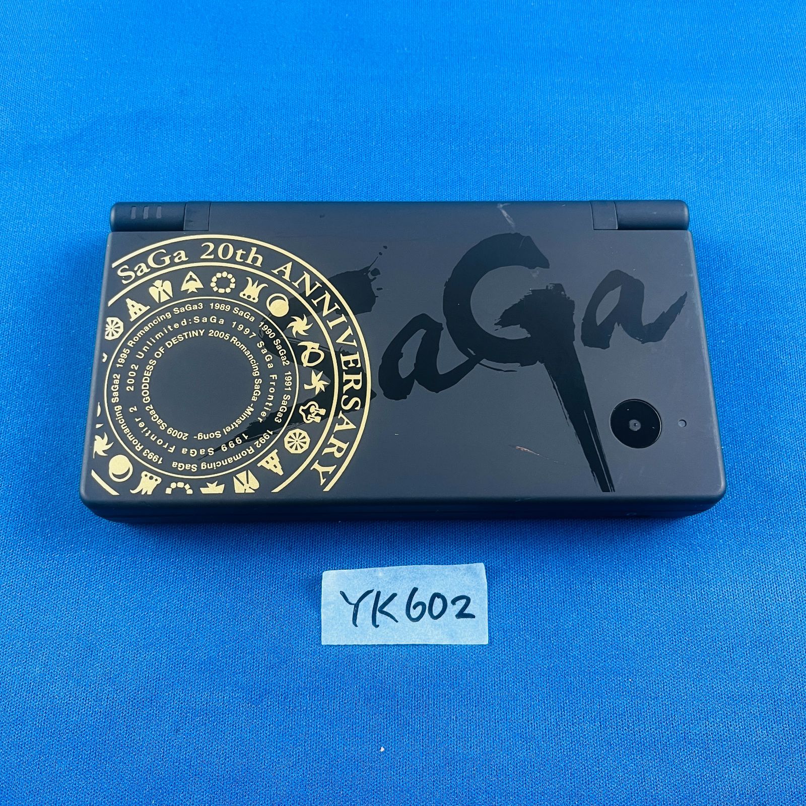 Edition 本体のみ