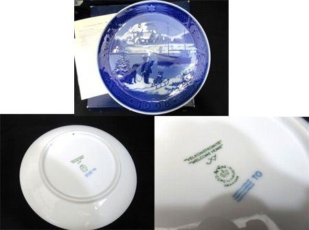 新品 ロイヤルコペンハーゲン 2000年度 クリスマス イヤープレート 限定品 ロイヤルコペンハーゲン イヤープレート 2000年 平成12年 皿立て付き