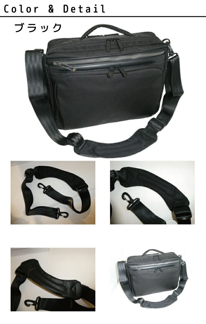 ace.GENE ACE.GENE エース acegene エースジーン エース ジーン