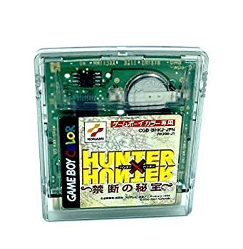 中古】 HUNTER×HUNTER ハンターハンター 禁断の秘宝