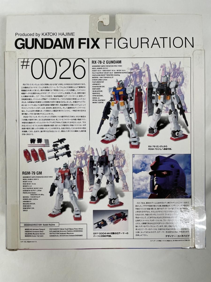 未開封】GUNDAM FIX FIGURATION ＃0026 RX-78 ver．Ka - メルカリ