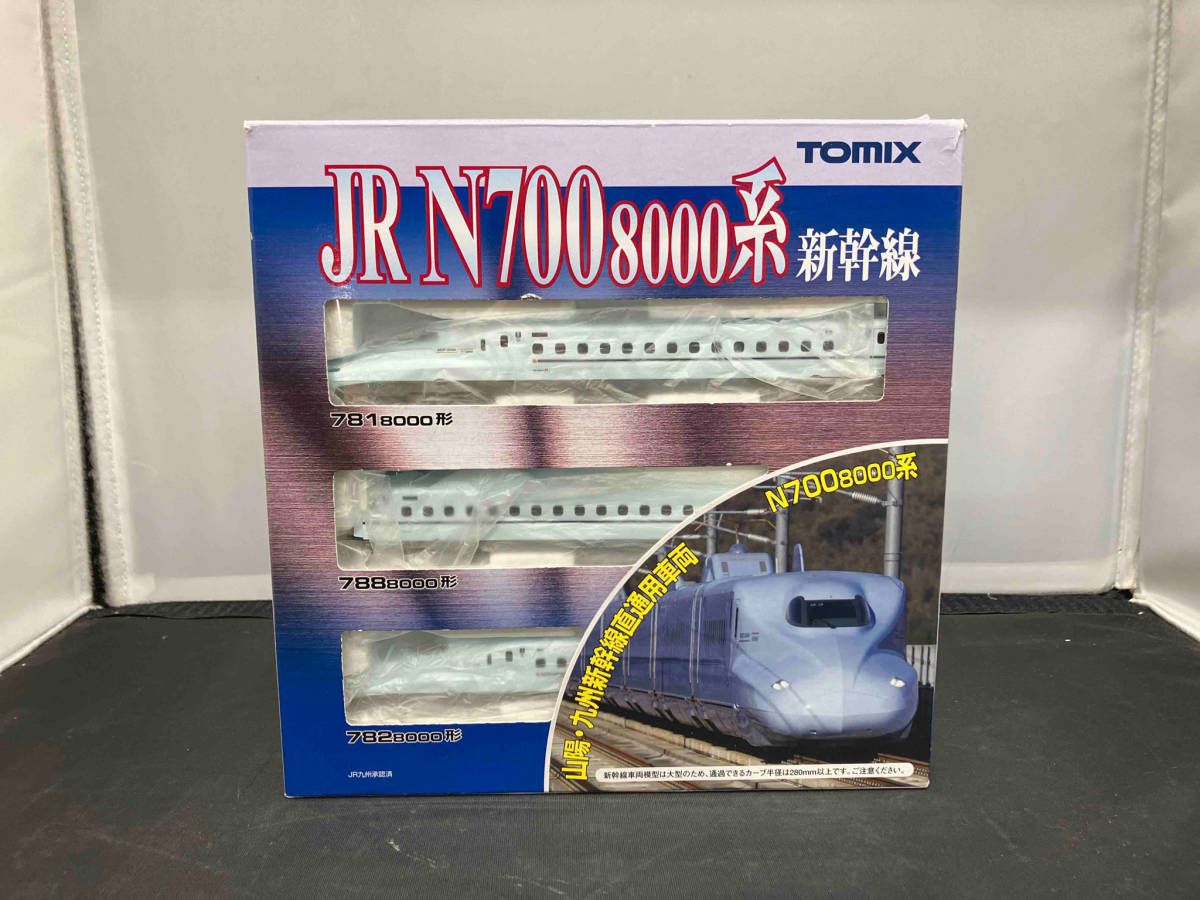 ★★★TOMIX 92411 N700 8000系山陽・九州新幹線基本セット JR N700-8000系山陽・九州新幹線基本セット｜製品情報｜製品検索
