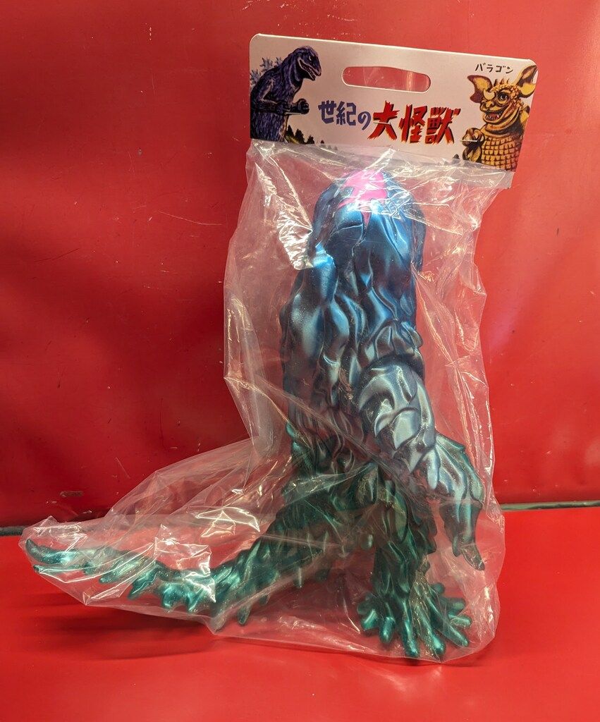 マルサン 世紀の大怪獣 ヘドラ 350 四ツ木の朝 ゴジラストア限定