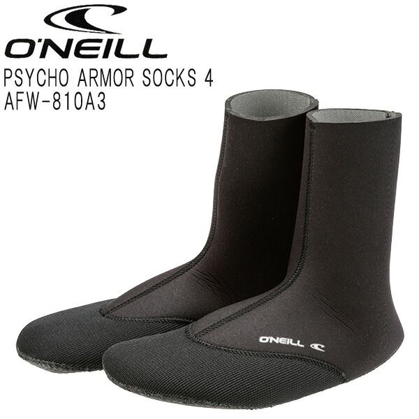 O'NEILL PSYCHO ARMOR SOCKS 4  / オニール サイコアーマーソックス 4 先丸 AFW-810A3  サーフブーツ サーフィン SUP 冬用