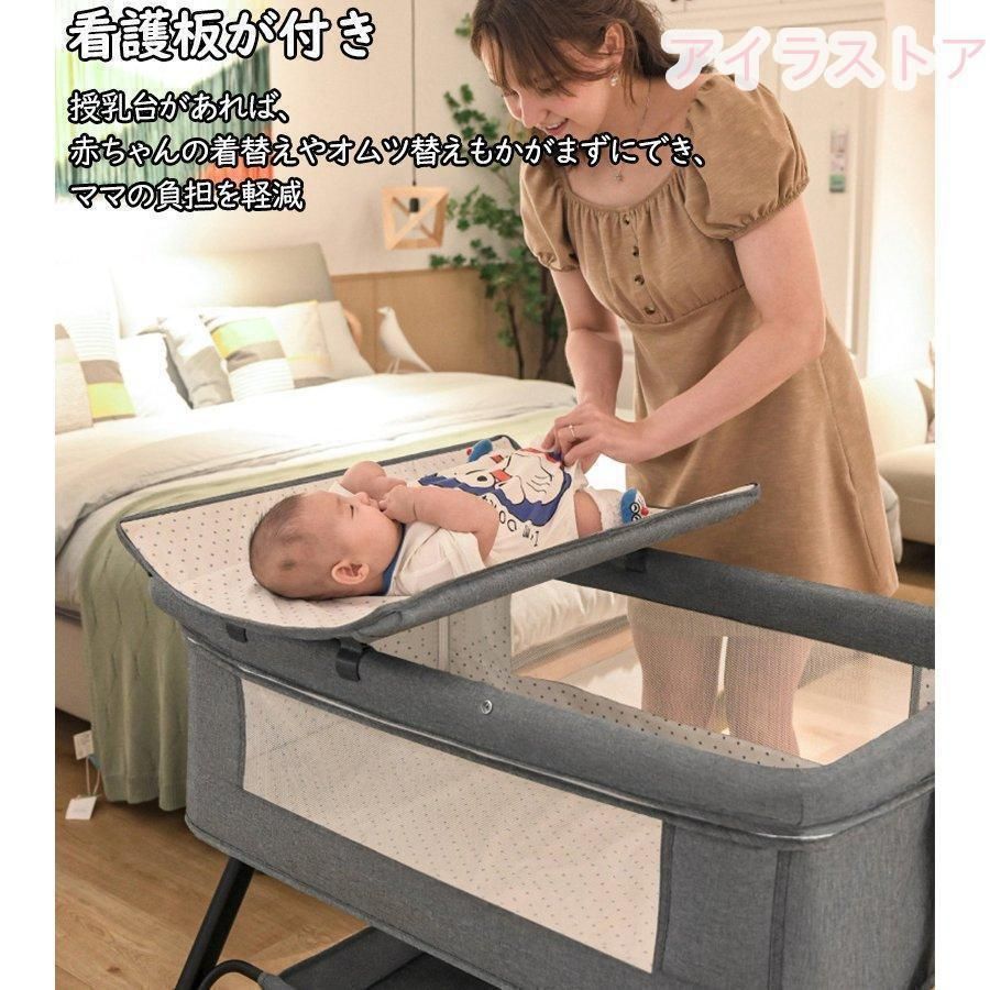 新生児