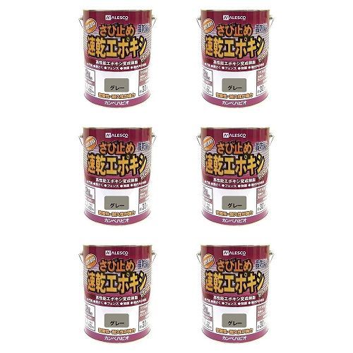 カンペハピオ - 速乾エポキシさび止め - グレー - 3.2L 6缶セット【BT