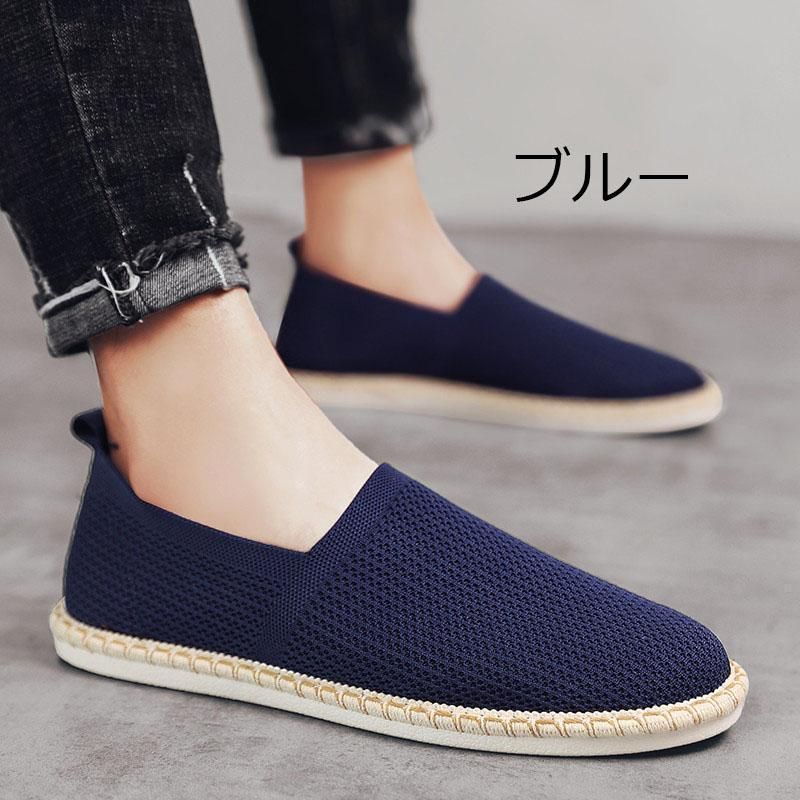 UIN メンズ レディース ローファー スリッポン 11色 デッキシューズ