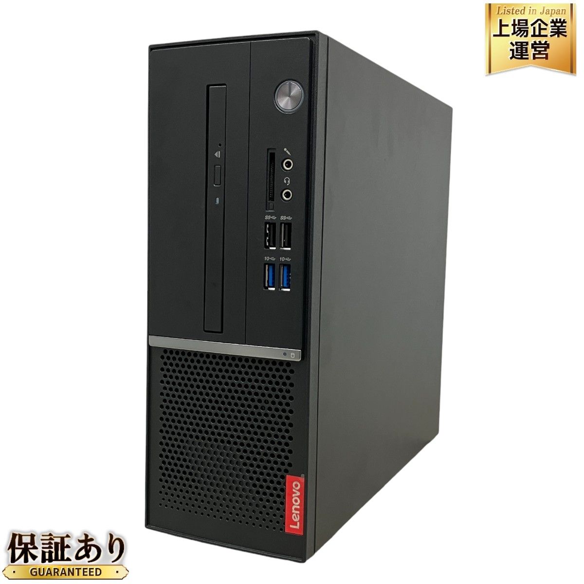 レノボ V530 トレード向け デスクトップPC/i7-8700/gtx1050 【公式通販】