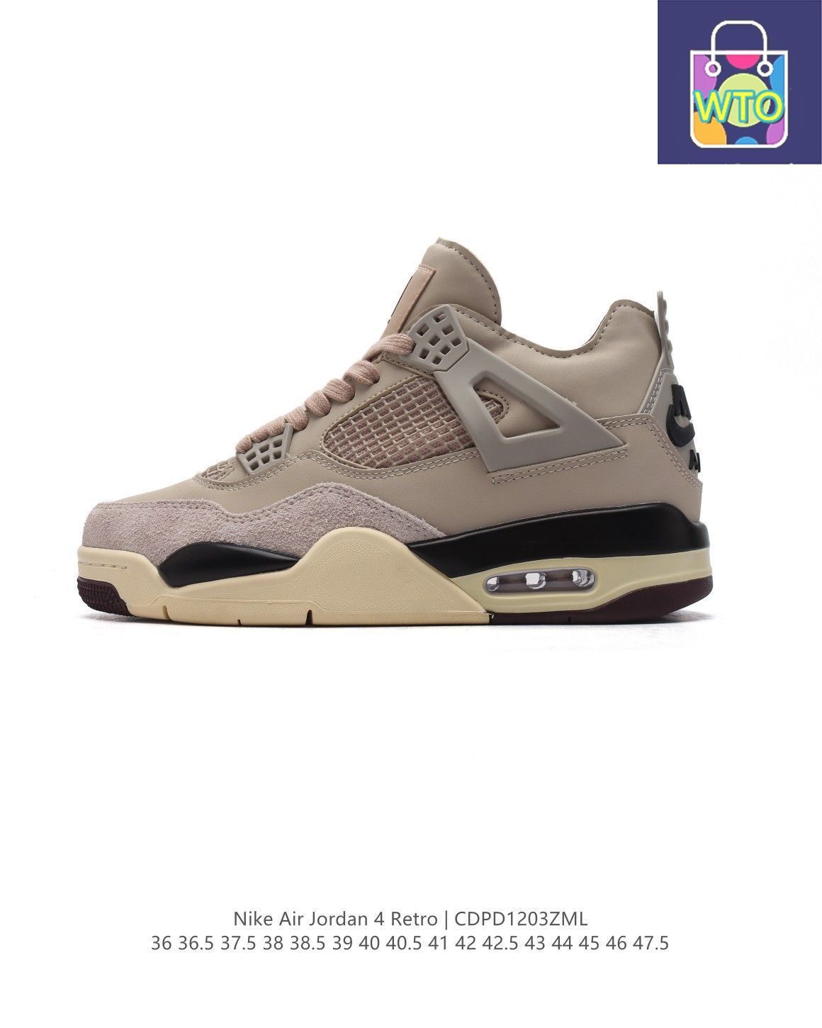 AIR JORDAN4エアジョーダン4アママニエール27.5cm A Ma Maniere × Nike Wmns Air Jordan 4 Retro OG SP “W.Y.W.S.