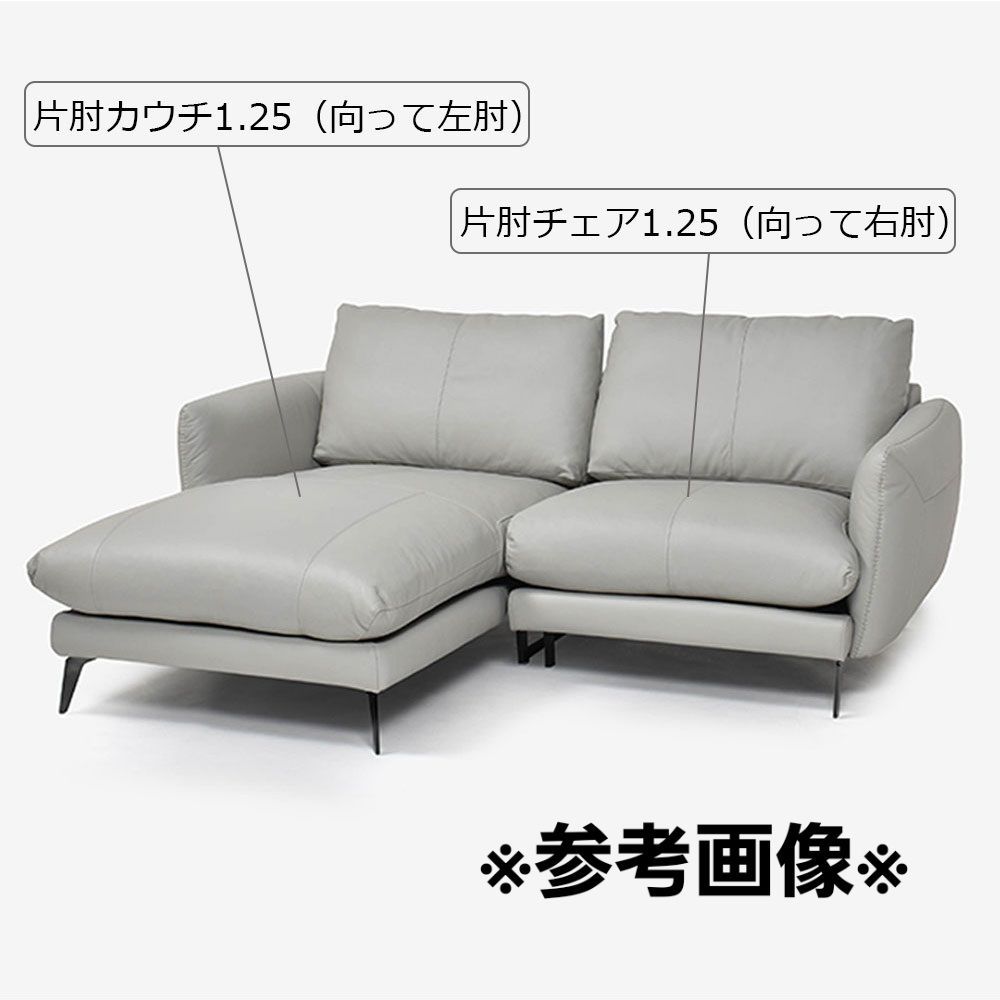 極美品】IDC大塚家具 IDC OTSUKA カウチソファ 総本革張り フェザー L 