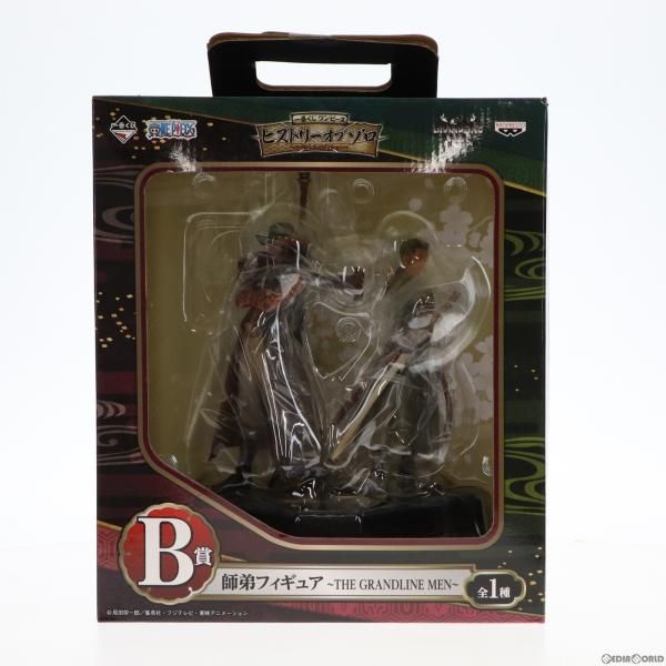 中古】[FIG]B賞 ミホーク&ゾロ 師弟フィギュア〜THE GRANDLINE MEN