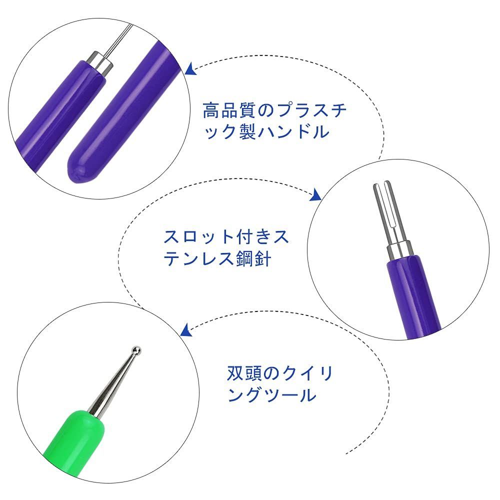 ペーパークラフト 道具 紙巻きツール クイリングツール ペーパーアート 紙巻 : ULDIGI ペーパーコーム クイリング織りツール 紙羽根