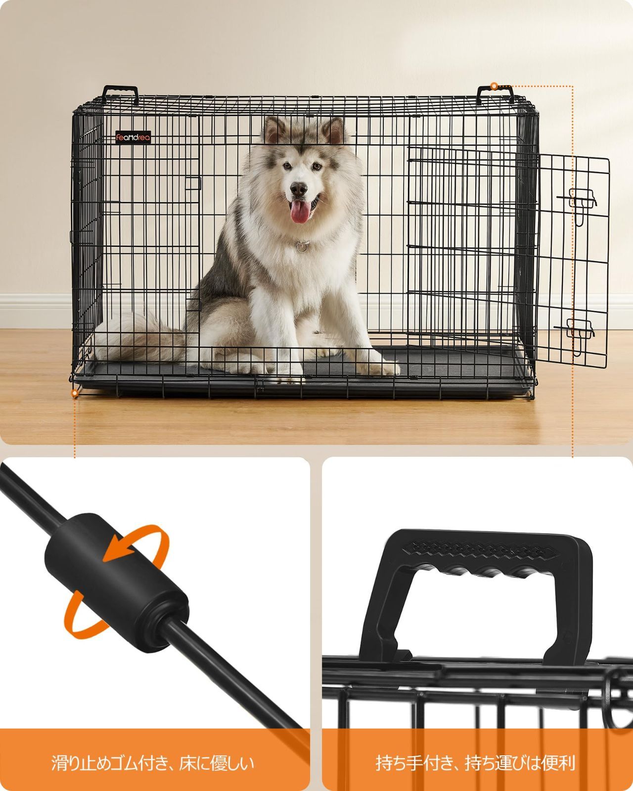 人気商品 FEANDREA ペットケージ 136x79x84cm 室内外兼用 犬 猫 トレー付き 折り畳み式 持ち手付き 移動便利 PPD054B01 STEELWINDOWSANDDOORS_COM