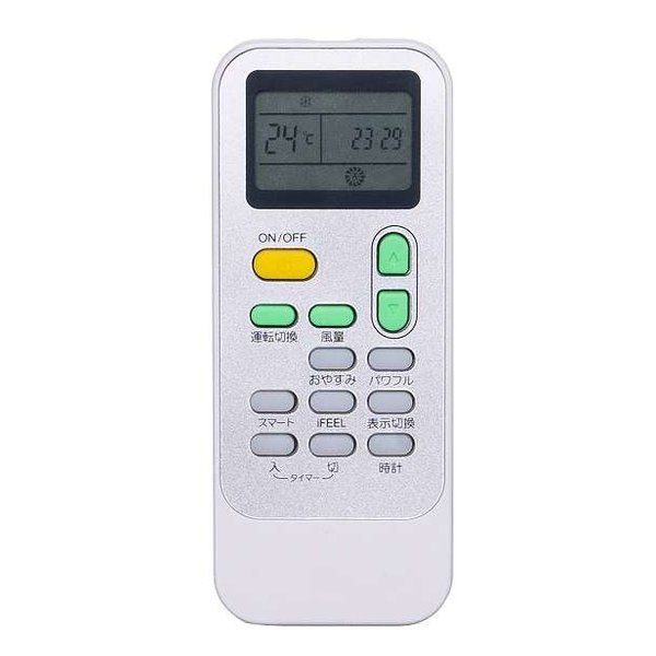 HPAC-22H 2652905