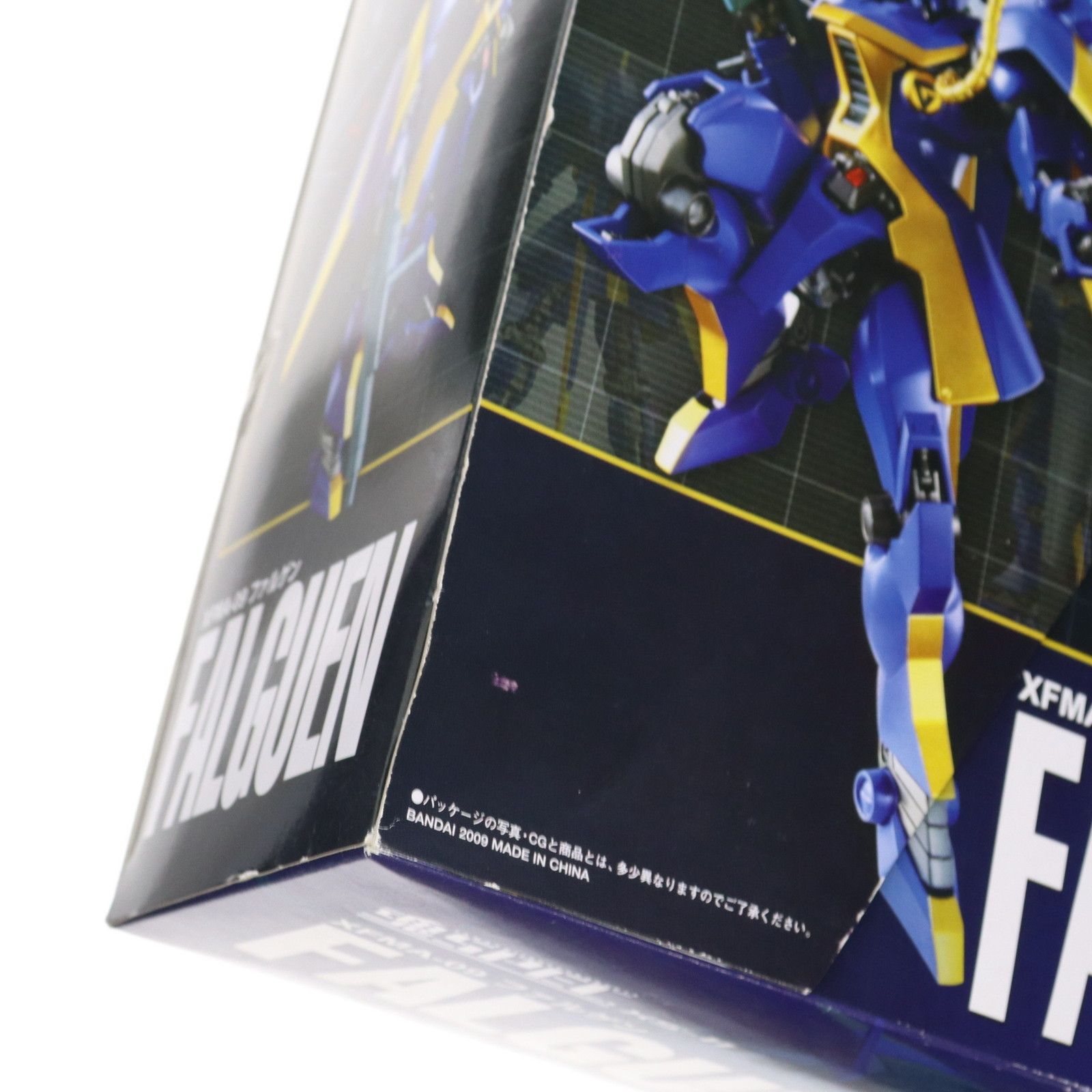 BANDAI - 魂SPEC XS-11 ファルゲン 機甲戦記ドラグナー 完成品 可動フィギュア バンダイ Amazon | 魂SPEC XS-11 ファルゲン 機甲戦記ドラグナー