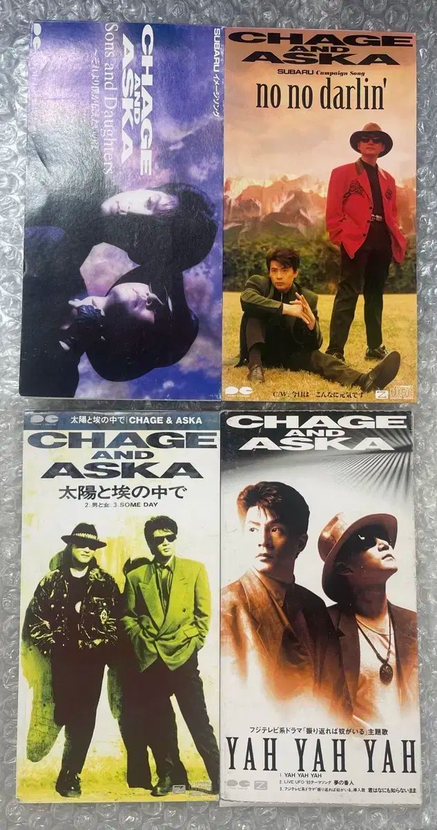 Chage ＆ Aska 8cm Single CD 4 ホーク - メルカリ