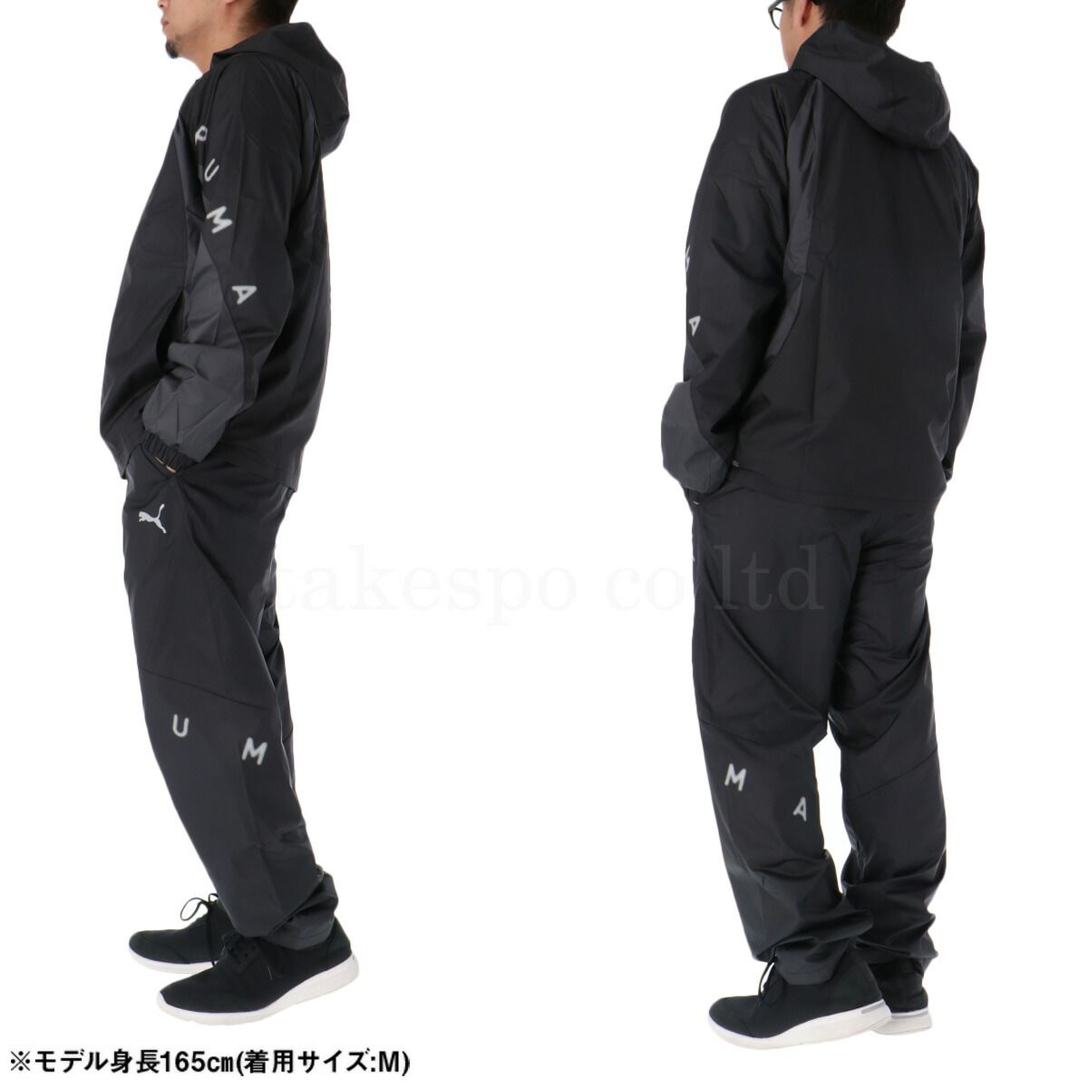 PUMA フード付き