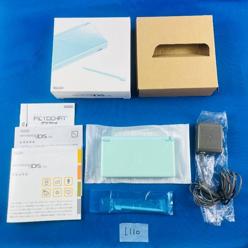 I110 完品 Nintendo DSLite アイスブルー 任天堂 ニンテンドー DS DSライト 携帯型ゲーム機 第6世代 本体 タッチペン ACアダプター 取扱説明書 箱あり