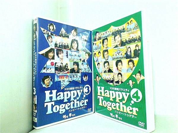 KBS韓流バラエティ「ハッピートゥゲザー」 DVD-BOX〈4枚組〉 - お笑い