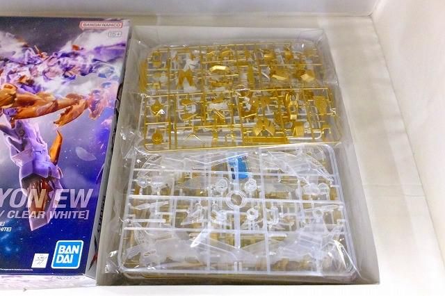 ガンダムエピオンEW