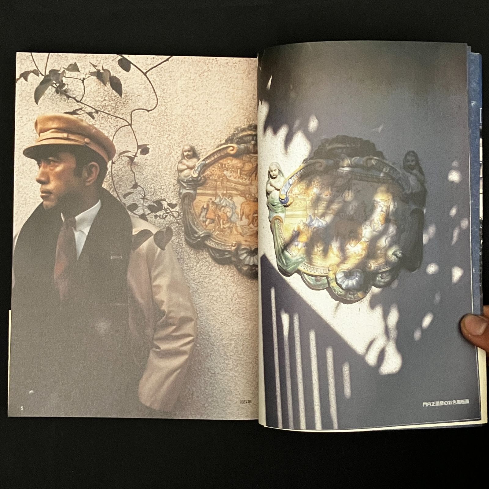 篠山紀信-極大サイン本　新品未読「三島由紀夫の家」初版帯付き１９９５年 篠山紀信が撮った三島由紀夫。没後50年で幻の写真集が刊行へ｜美術手帖