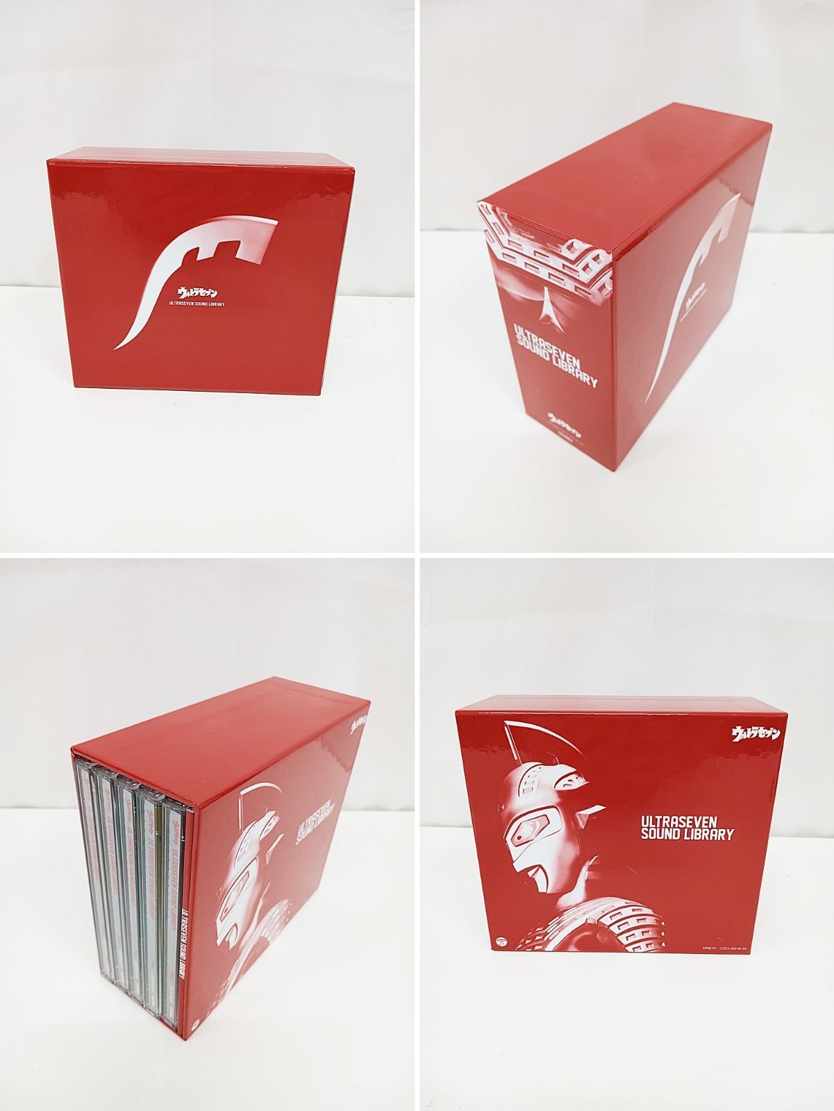 CD/(特撮)/ウルトラセブン放送開始50年 特別企画 ウルトラセブン サウンドライブラリー CD⁄(特撮)⁄ウルトラセブン放送開始50年 特別企画 ウルトラセブン